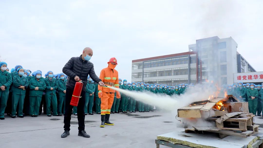 提高員工消防與應急能力，為安全保駕護航