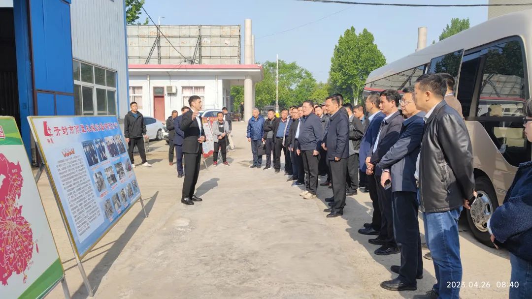 麗星機械歡迎徐州市農業科學院專家團隊到廠參觀